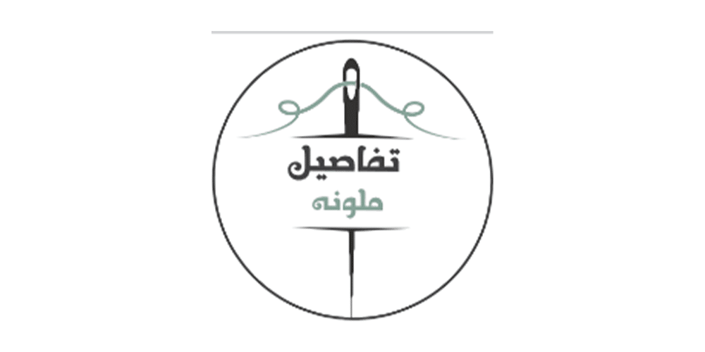 tafasil