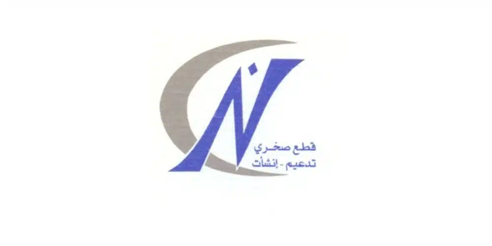 NC
