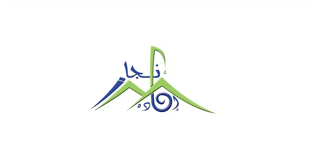 Nagar