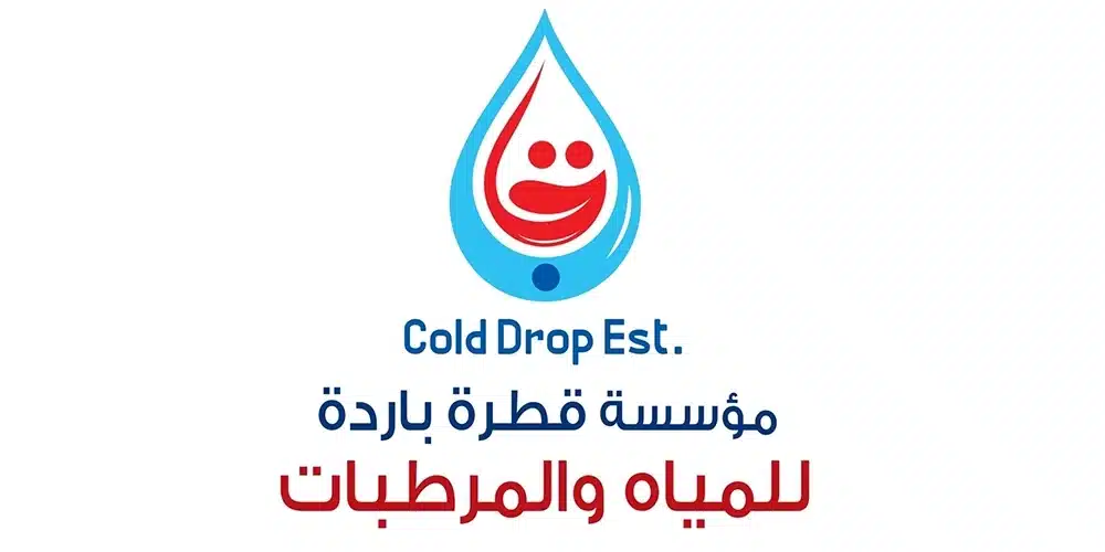 colddrop