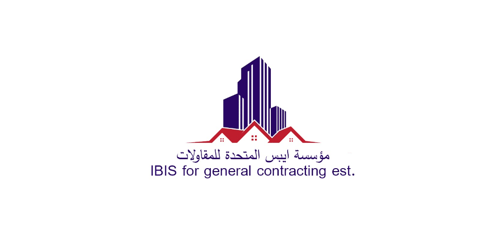 ibis