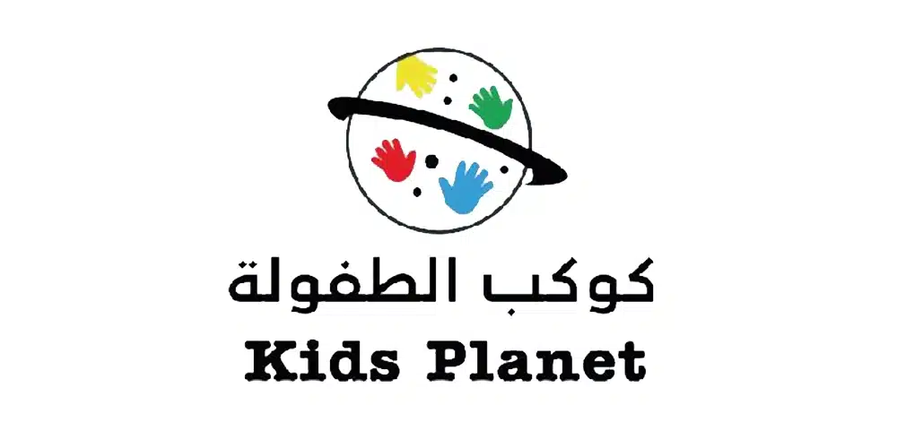 kids plane