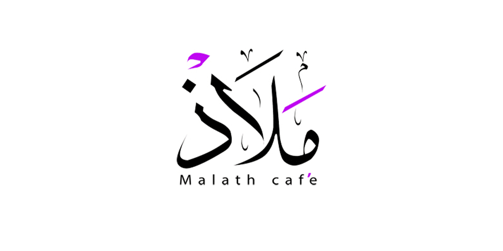 malaz