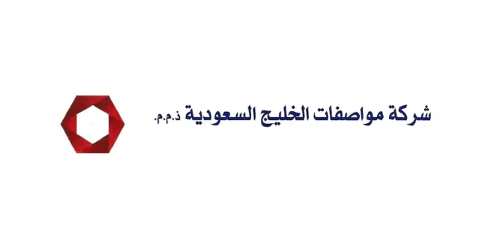 mwasafat