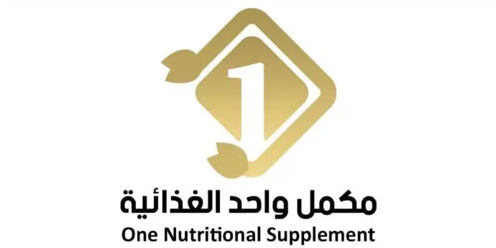 one nutritional