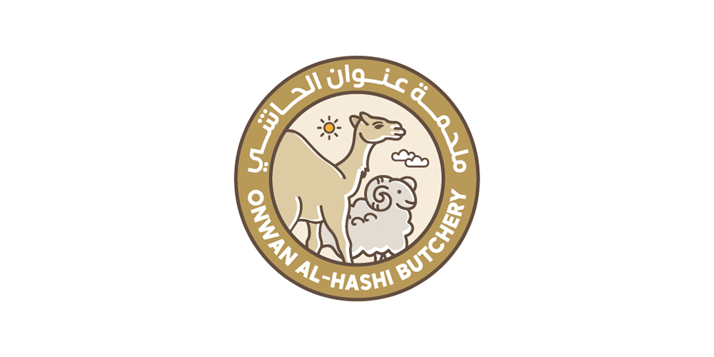 onwan al-hashy