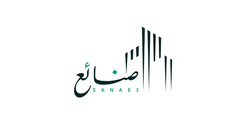 sane3