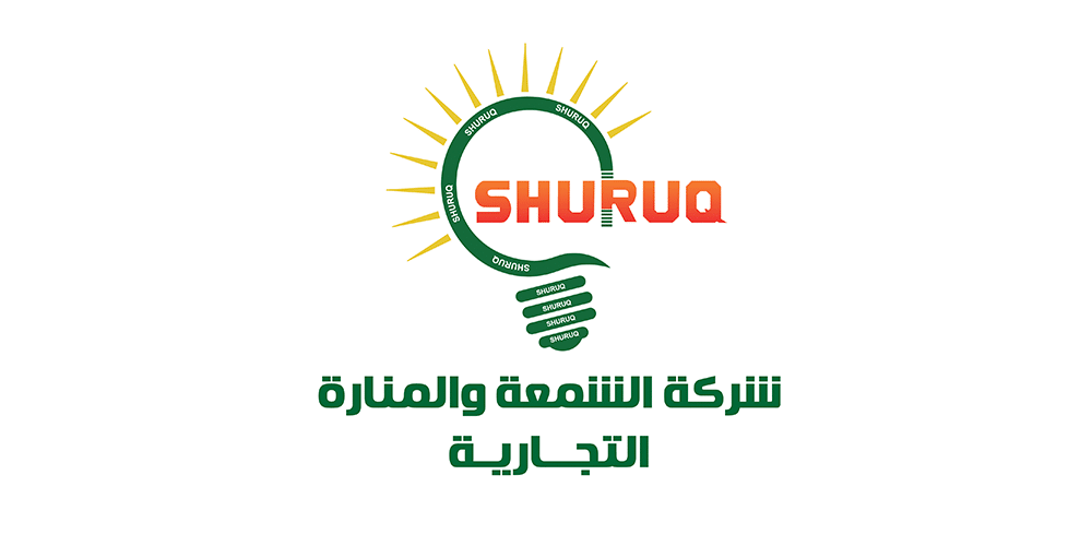 shuruq
