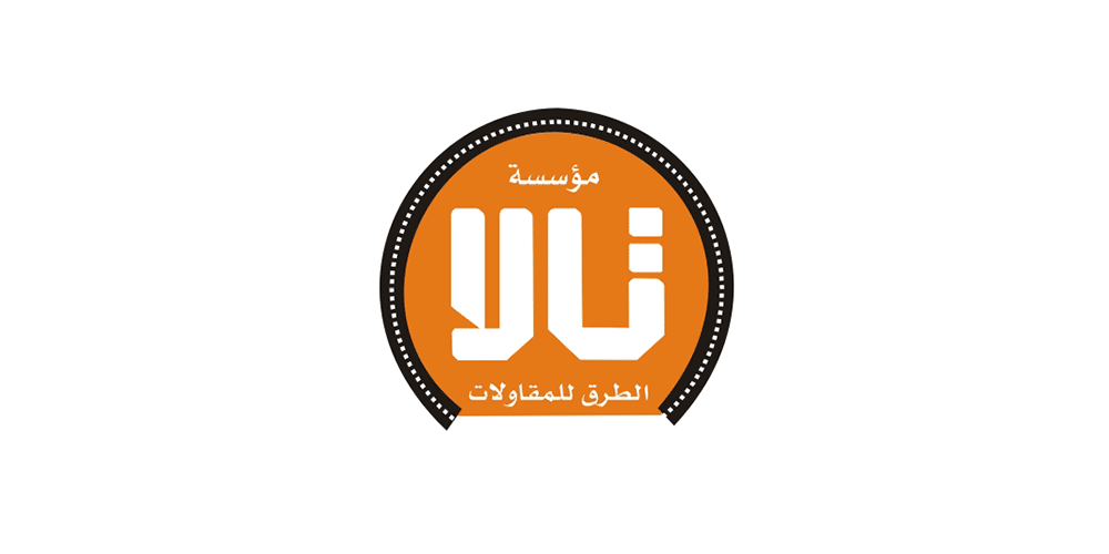 tala