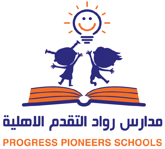 مدارس رواد التقدم الاهلية